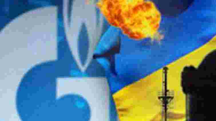 Україна й Росія домовляються про двосторонній газовий консорціум