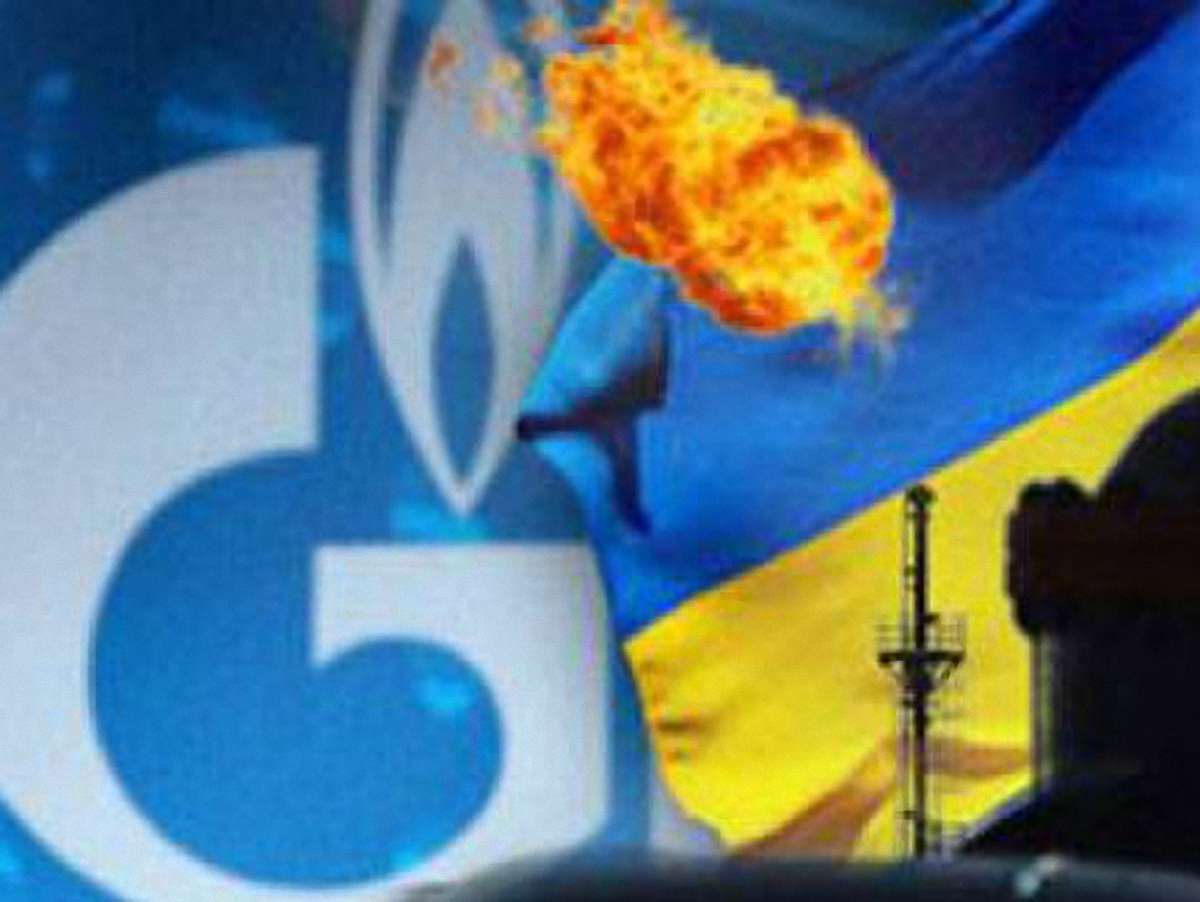 Україна й Росія домовляються про двосторонній газовий консорціум