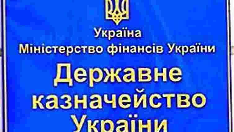 Держказначейство блокує Львову 9 млн грн, – мер