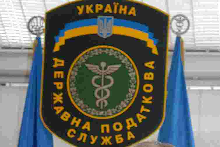 Влада хоче запровадити моніторинг великих платників податків