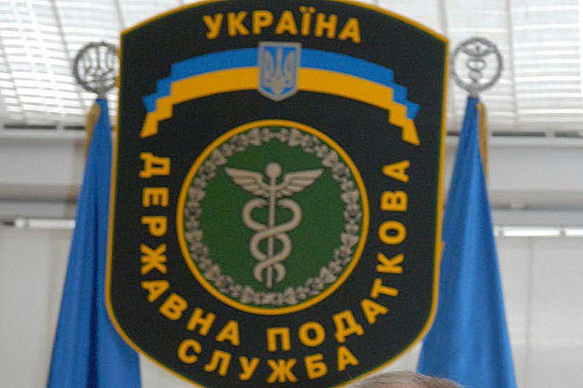 Влада хоче запровадити моніторинг великих платників податків