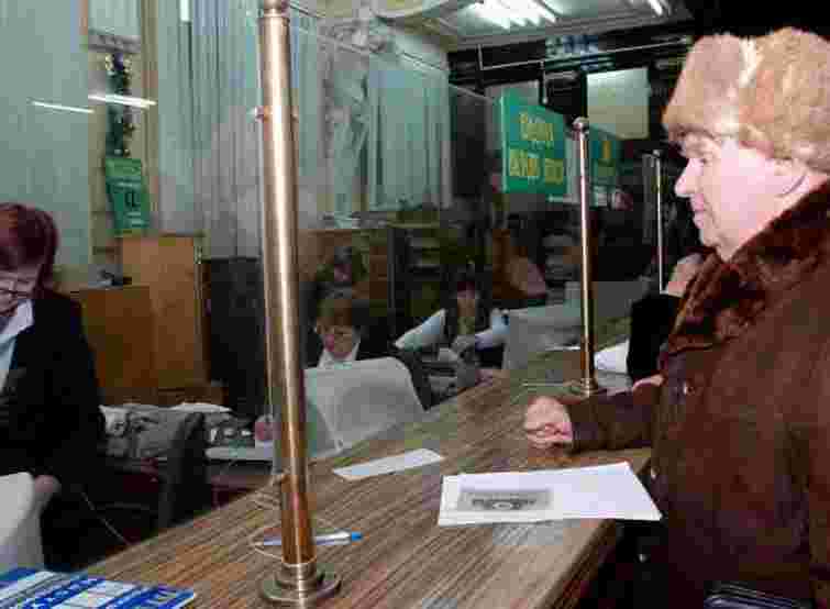 Уряд затвердив бюджет ПФУ на 2013 рік з дефіцитом у 25%