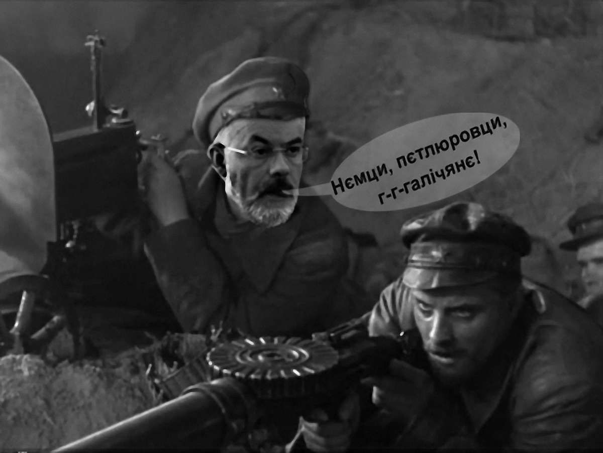 Хто не любить Галичан?