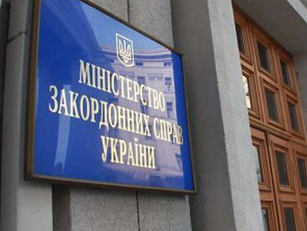 Затриманим у Казахстані українцям висунули звинувачення, - МЗС