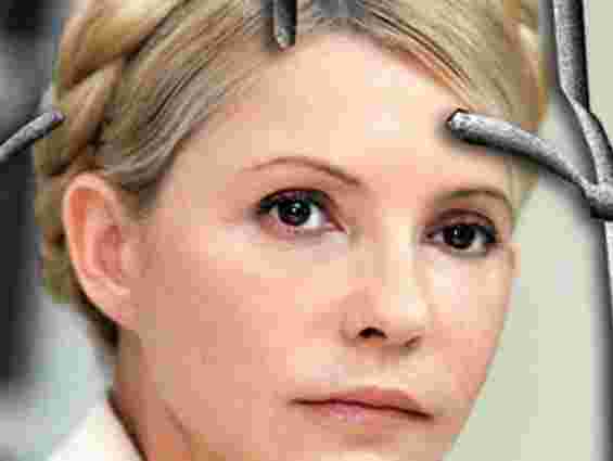Тимошенко відмовилась їхати у суд до Києва, - тюремники