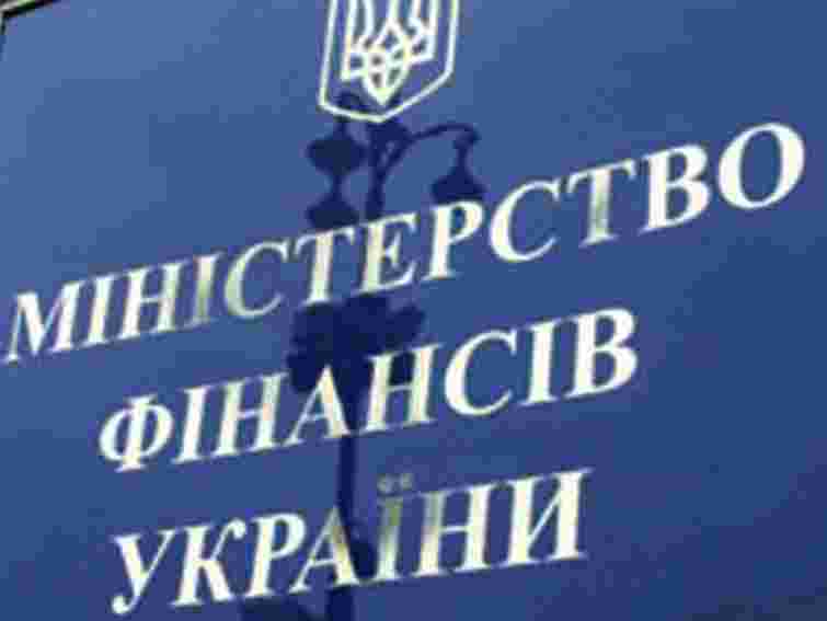 Мінфін отримав  $92 млн від продажу облігацій внутрішньої позики