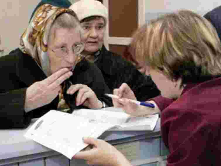 Торік львівським сім’ям надали 1,37 млн грн муніципальних субсидій