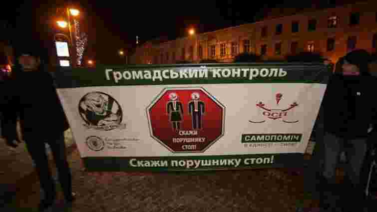 Активістів антиалкогольних рейдів у Львові штовхали і облаяли 