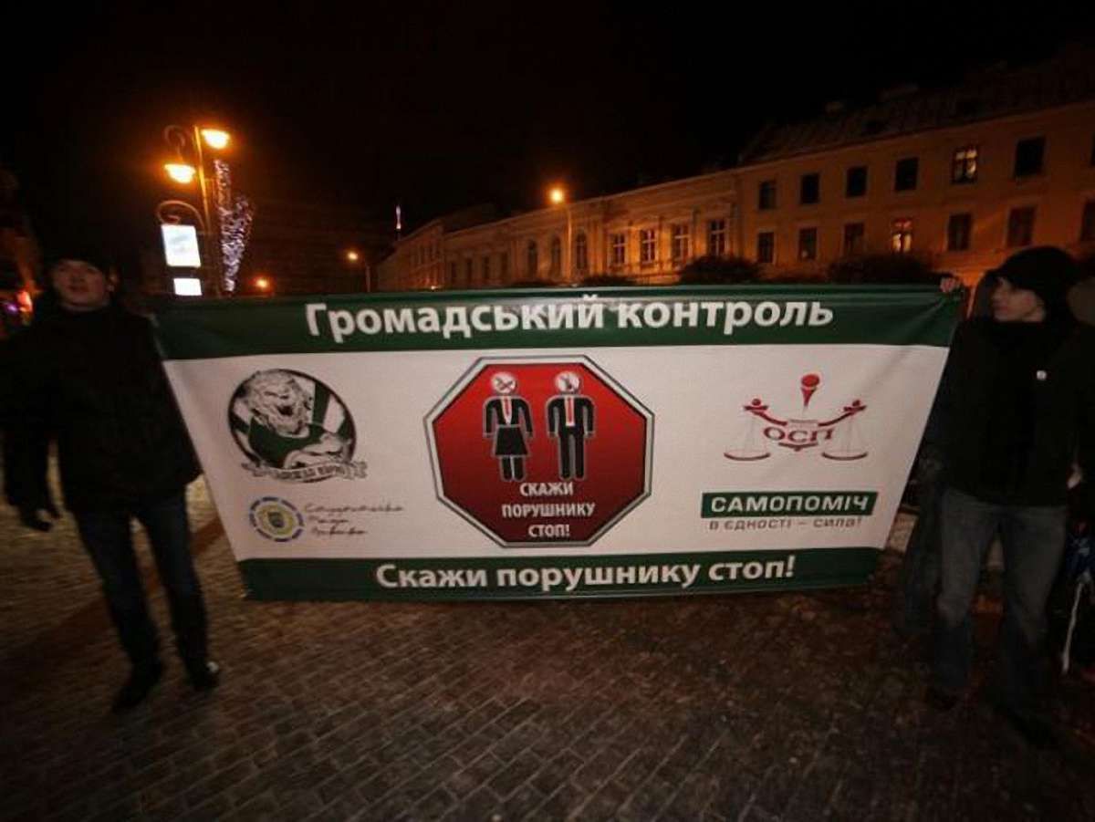 Активістів антиалкогольних рейдів у Львові штовхали і облаяли 
