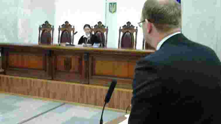 Тимошенко оштрафували за неповагу до суду