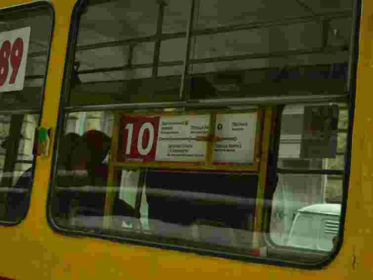 На трамвайному маршруті №10 щодня працює 5 вагонів