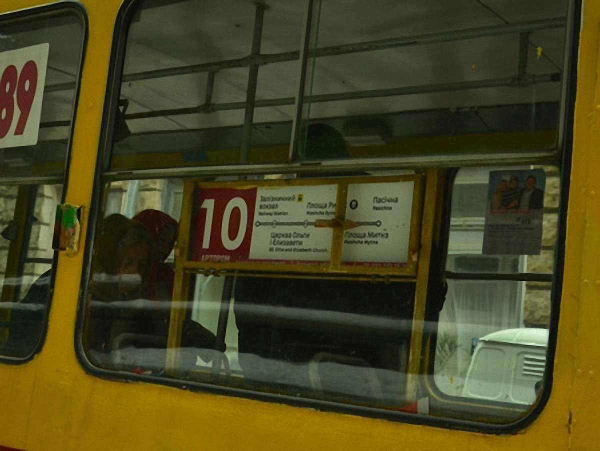 На трамвайному маршруті №10 щодня працює 5 вагонів