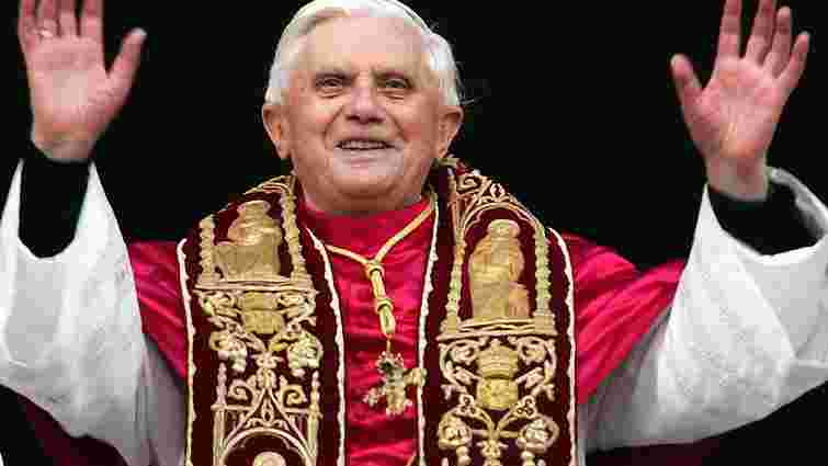 Папа Бенедикт XVI відслужив останню літургію