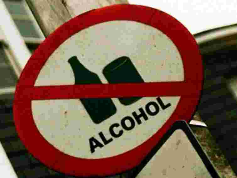 У Львівській міськраді невдоволені промоцією алкоголю в місті