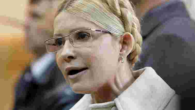 Тимошенко не хоче їхати до суду, – тюремники