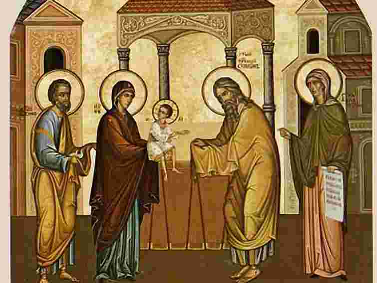 Сьогодні – Стрітення