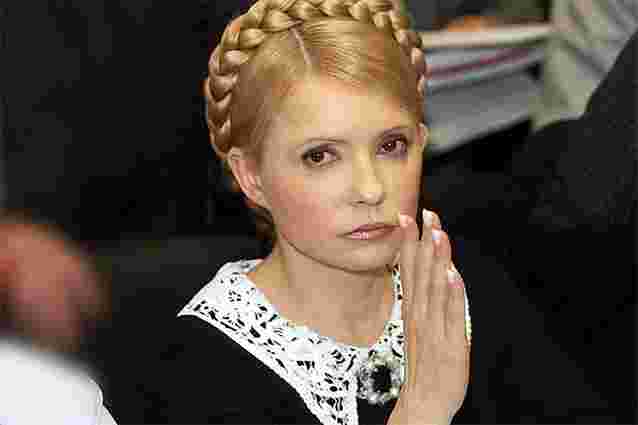 Тимошенко закликала світ перевірити походження коштів "сім'ї"