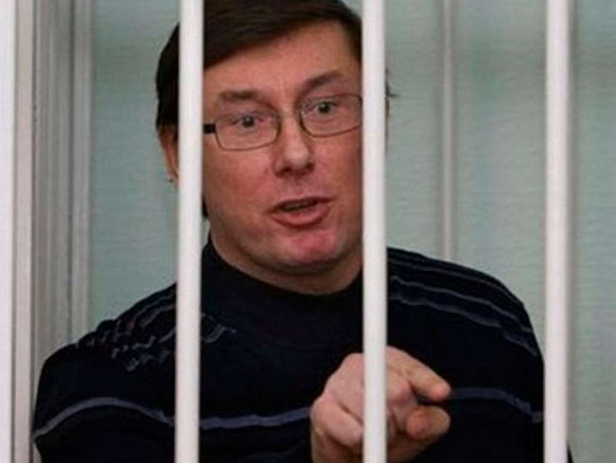 Усі національні засоби захисту прав Луценка вичерпані, - адвокат 