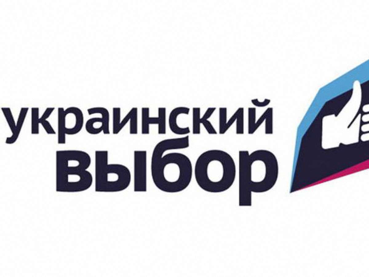 Депутати Львівщини просять заборонити рекламу Митного союзу