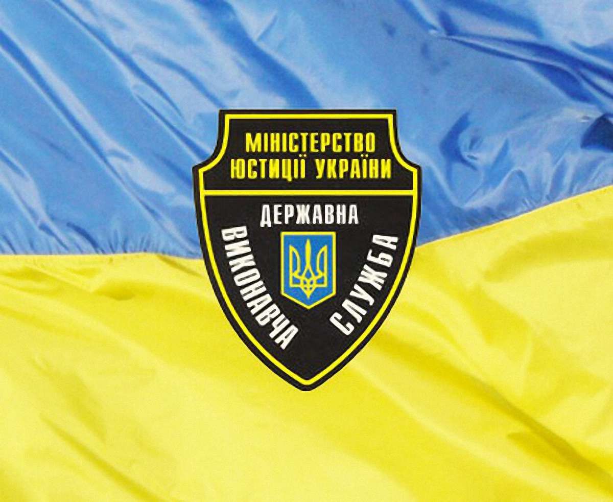 Янукович звільнив голову Держвиконавчої служби