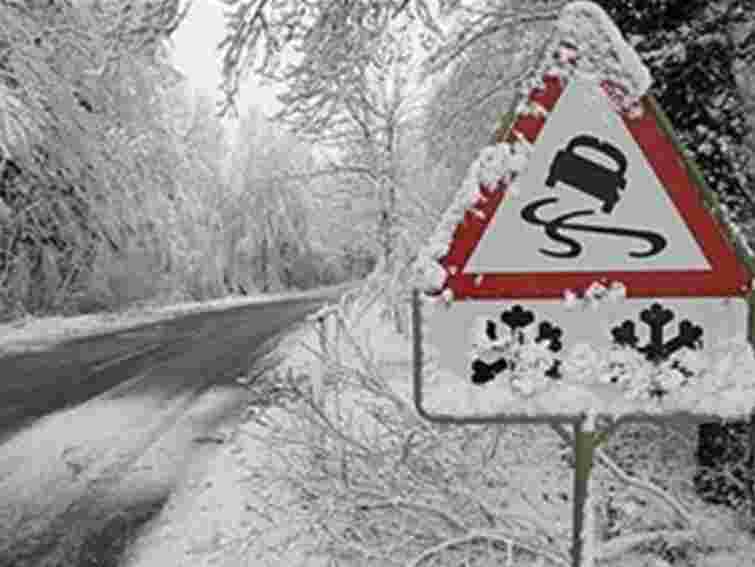 Завтра на дорогах Львівщини – ожеледиця