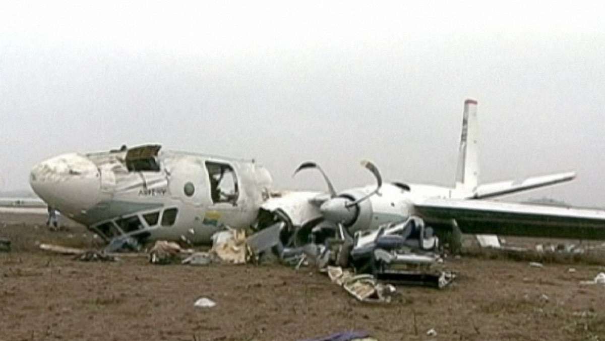 Під час падіння Ан-24 видимість була достатньою, - Колісник