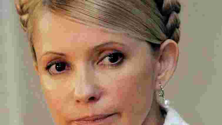 Тюремники задали Тимошенко чотири запитання