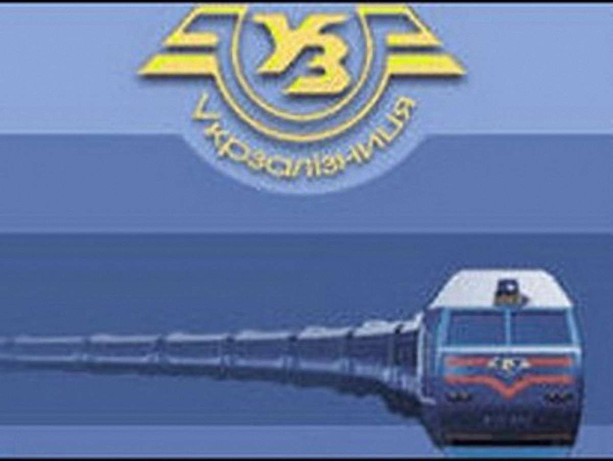 На свята у березні залізниці додадуть 6 потягів