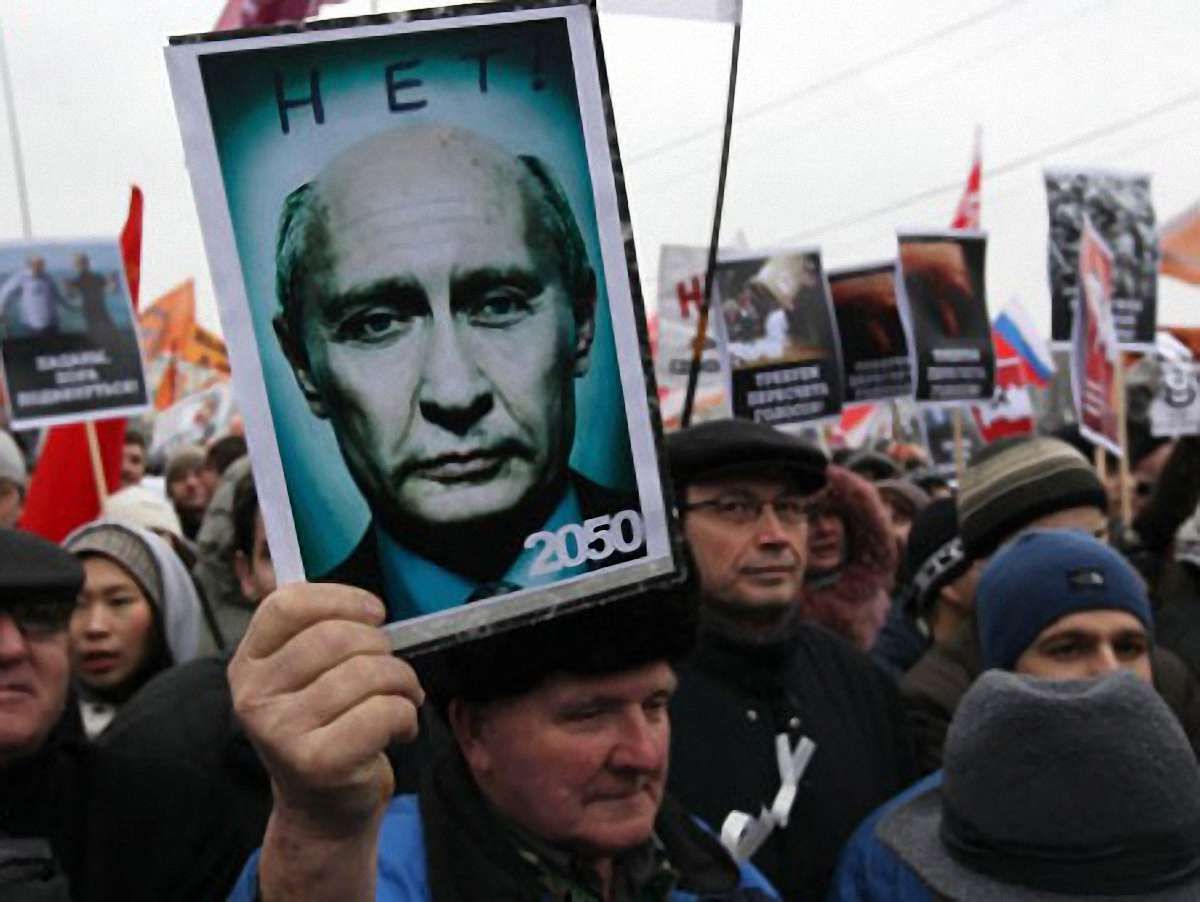 Протестний рух у Росії: проблемні питання та уроки для української опозиції