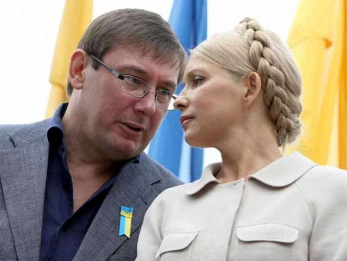 Тимошенко і Луценка раніше терміну не звільнять, – регіонал