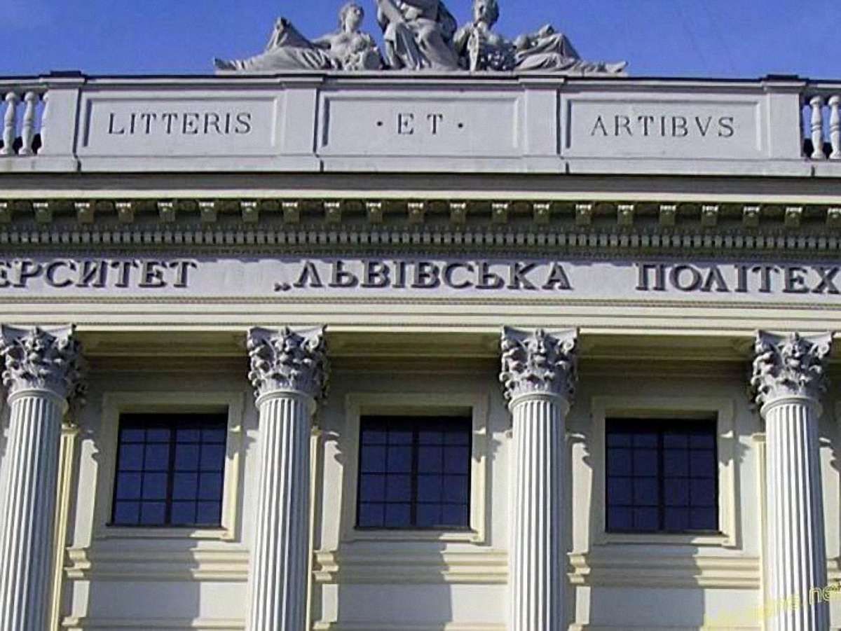 У Львові обговорять збереження рідної мови в іншомовному оточенні