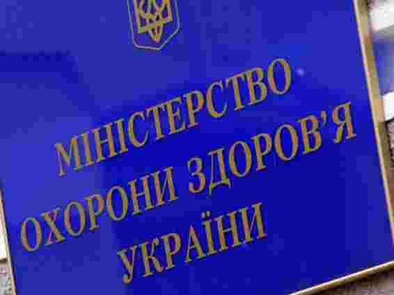 МОЗ: Тимошенко вже не потребує стаціонарного лікування