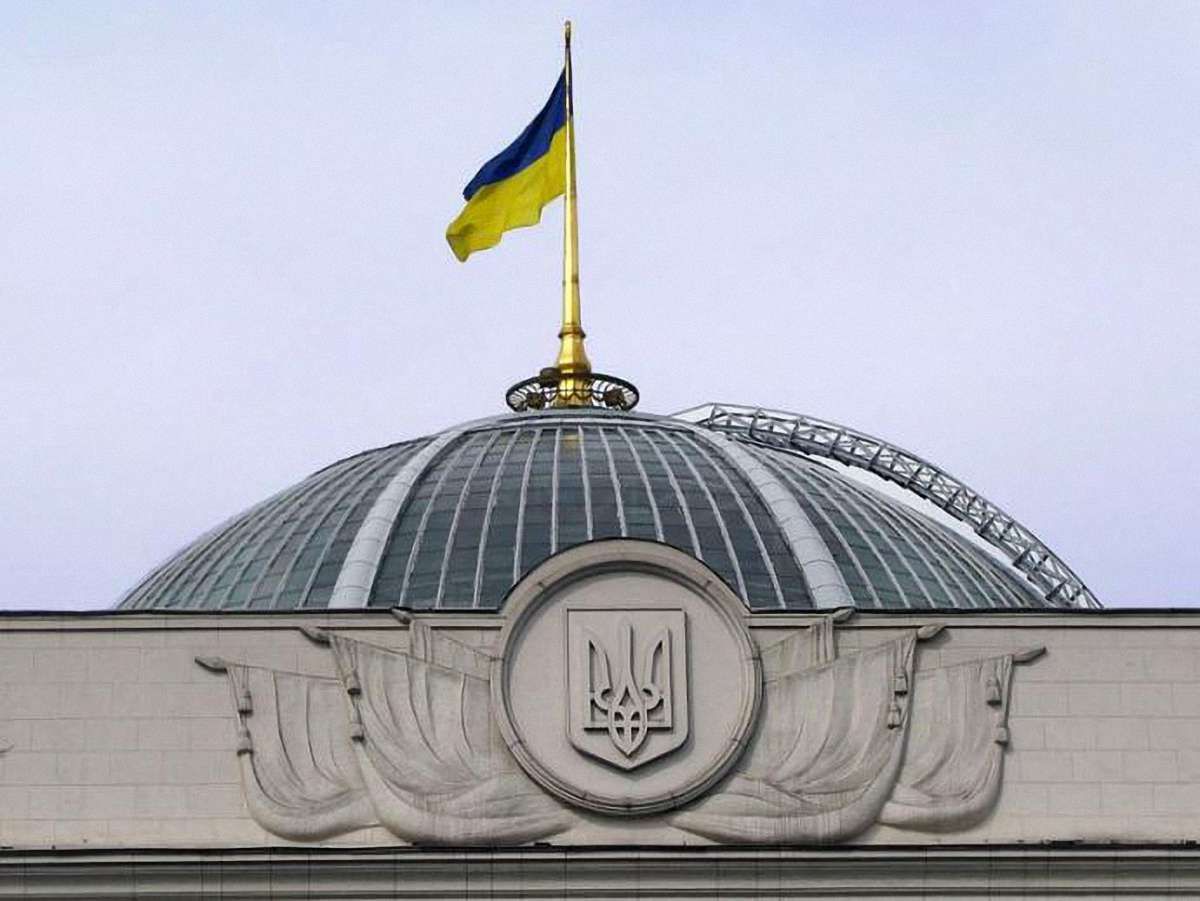 Рада ухвалила постанову щодо євроінтеграційних прагнень України.