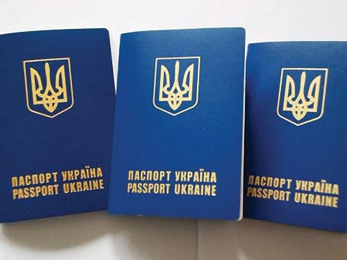 Рішення суду про вартість закордонного паспорта оскаржують