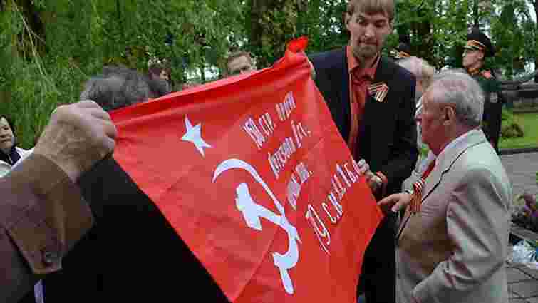 Львівські комуністи обіцяють багатолюдний мітинг з символікою СРСР