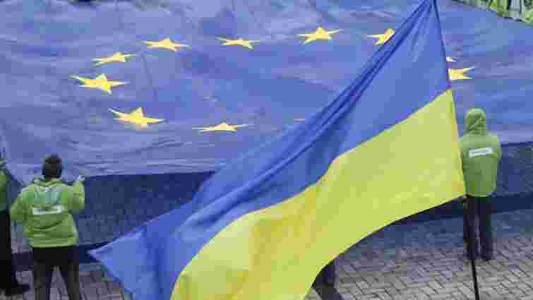 У Брюсселі сьогодні відкривається саміт Україна-ЄС