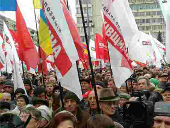 Опозиція влаштує мітинг проти політичних репресій