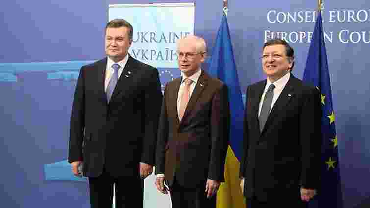 У Брюсселі розпочався саміт Україна - ЄС
