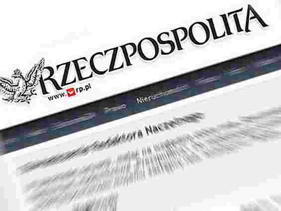 Доля Тимошенко мала б бути нам байдужою, - Rzeczpospolitа