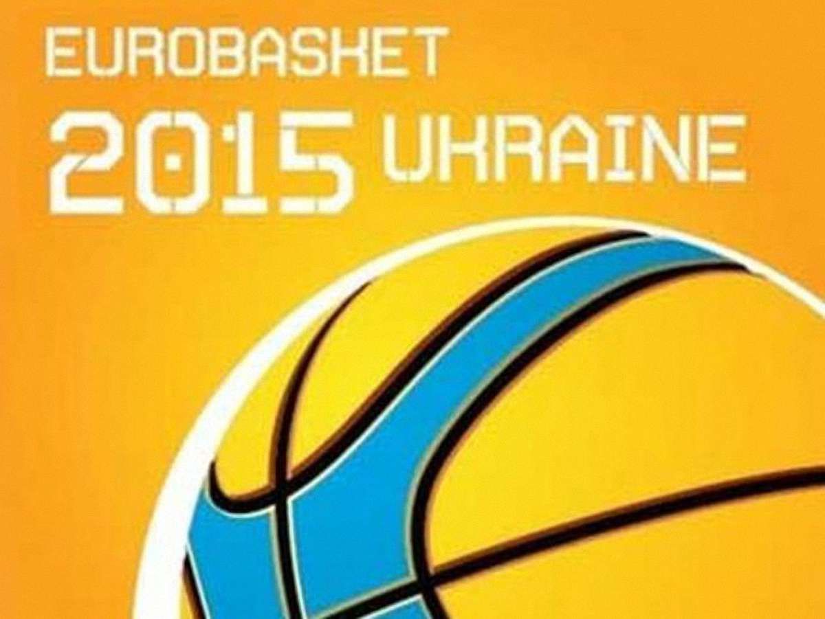 Інвестор хоче будувати арену до Євробаскету – 2015 на Ряшівській