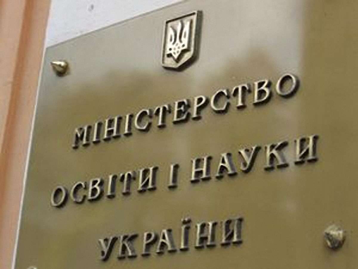 Міносвіти хоче реорганізувати школи соціальної реабілітації