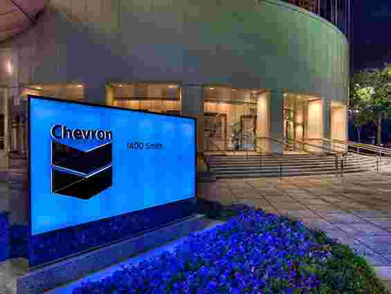 Угоду з Chevron щодо Олеської площі можуть підписати до травня