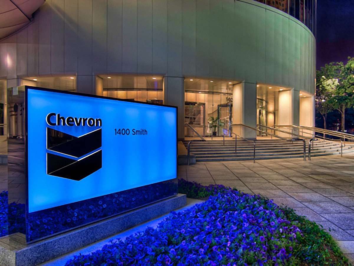 Угоду з Chevron щодо Олеської площі можуть підписати до травня