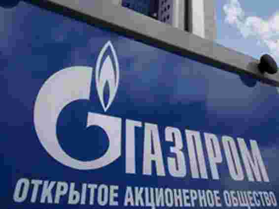 «Газпром» не погодиться на тристоронній консорціум, – Язєв