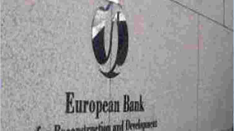  ЄБРР не має скарг до Львова щодо використання коштів банку 