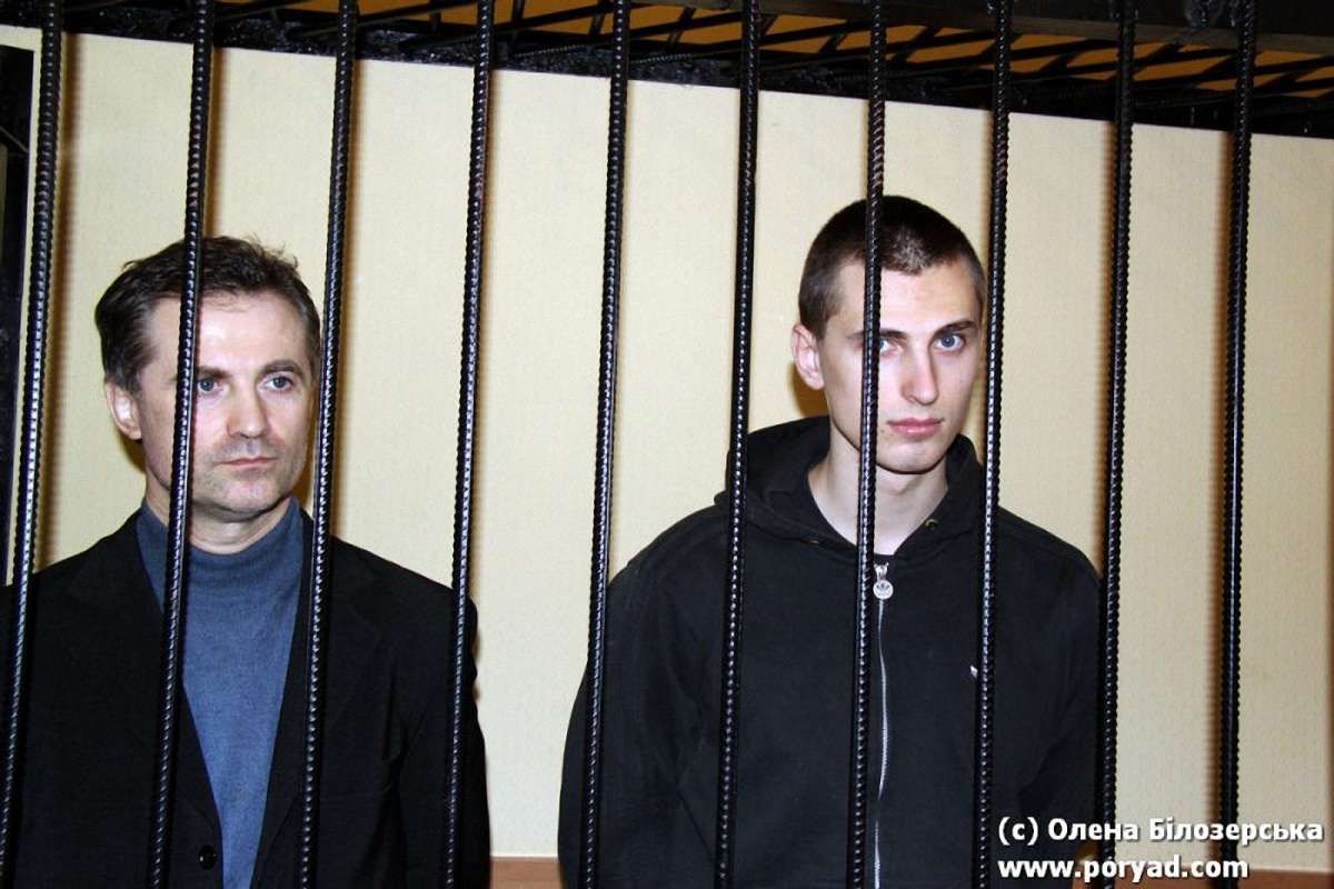Адміністрація Обами не розглядатиме справу Павличенків