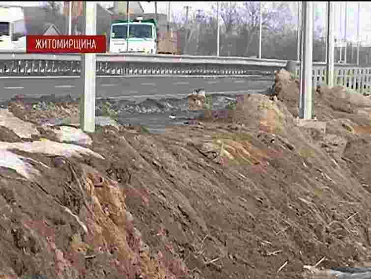 На будівництво дороги Київ-Чоп брали пісок зі скотомогильників