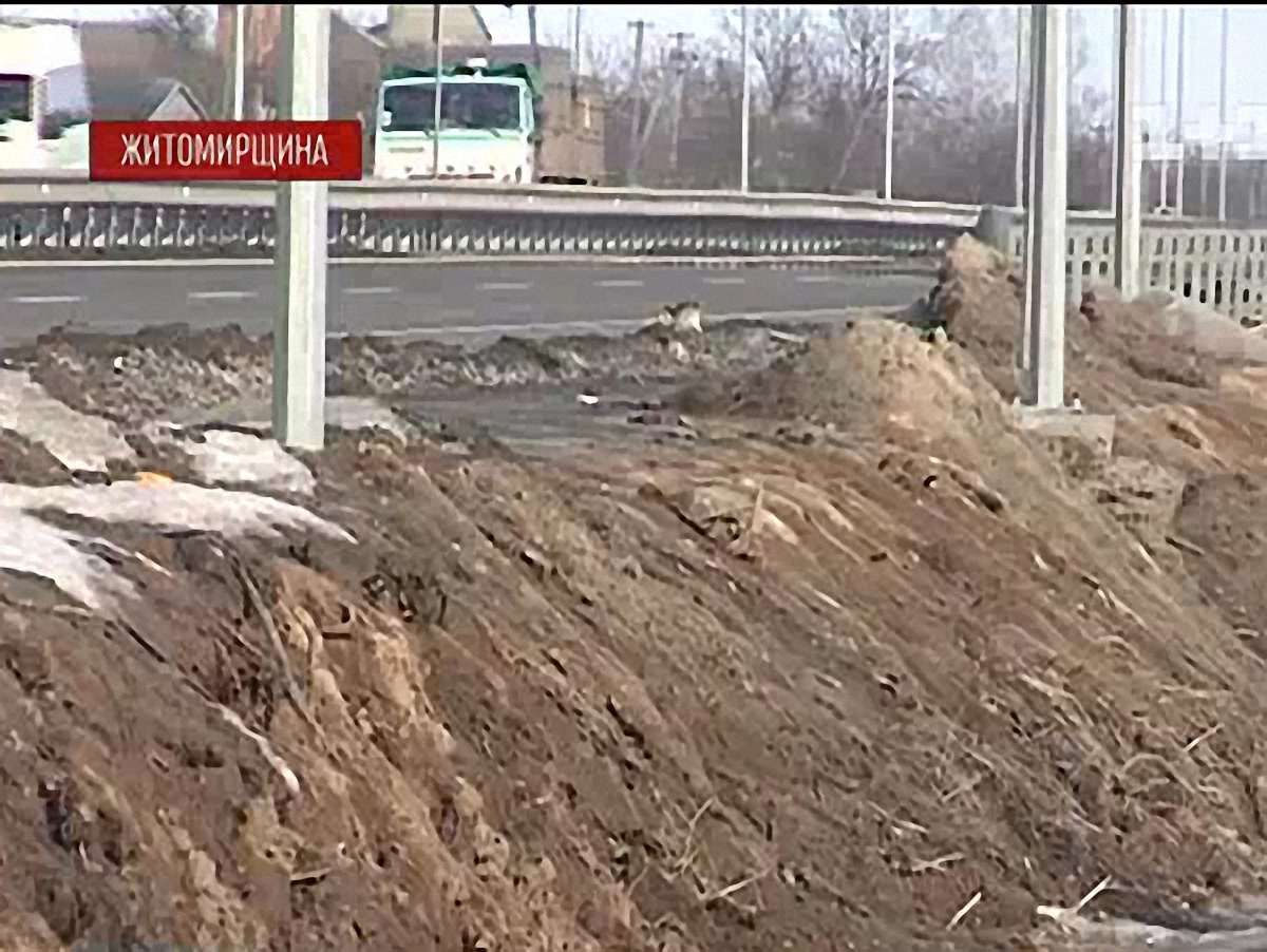 На будівництво дороги Київ-Чоп брали пісок зі скотомогильників
