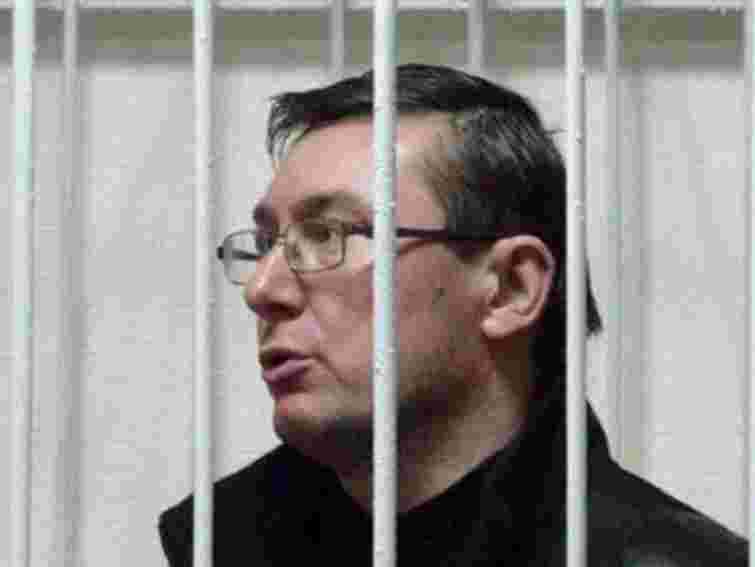 Луценко: Я не збираюся робити роботу за організаторів мого арешту