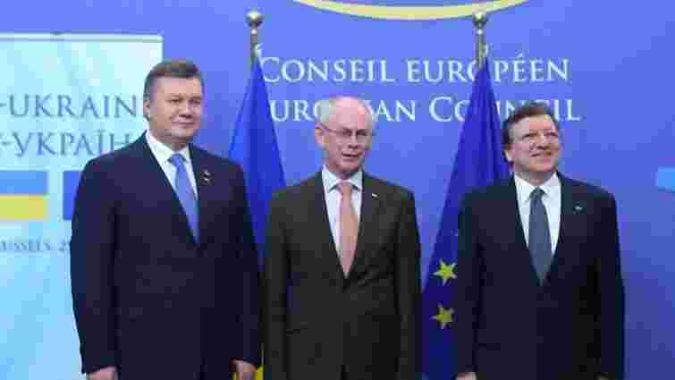 Результати Саміту Україна–ЄС: можливі прогнози розвитку ситуації 
